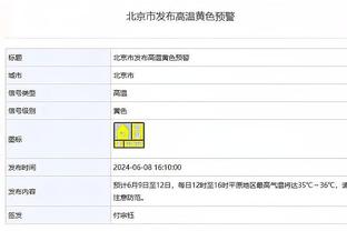 认真的？名嘴交易猜想：詹姆斯&文森特换洛瑞&邓罗&约维奇+1首轮