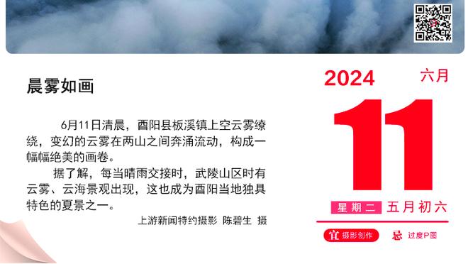 衰？特里皮尔战埃弗顿2次失误、战热刺2次被爆、战蓝军送礼+失点