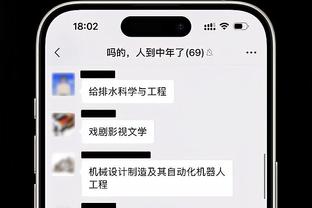 灵魂画手！罗克应邀设计世界体育报封面：巴萨，欧冠冠军