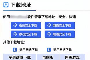 视觉效果炸裂！文班碾压2米08巴格利 上演现实版格列佛游记