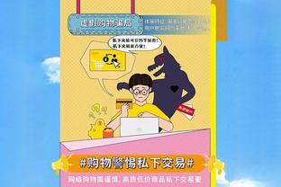 正负值+19并列全场最高！西热力江6中3拿9分9助攻