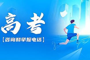 友谊无价？英媒：凯恩强烈推荐戴尔❗拜仁准备430万镑正式求购