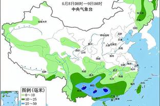 江南电竞app官方下载截图1