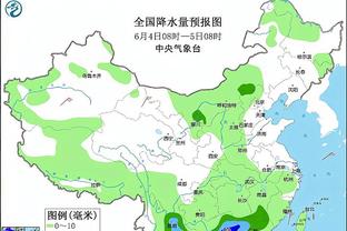 雷竞技官网查询截图0