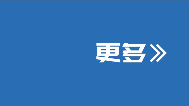 特里、兰帕德、加拉……你还记得蓝军豪门之路最开始的时候吗？