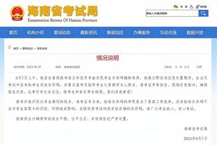 188金宝搏网址多少钱截图2