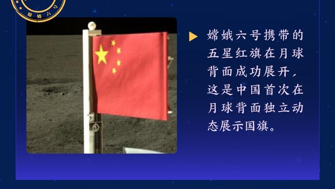 格伦-约翰逊：若穆帅回曼联，这与他当初离开的球队差别不大