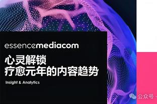 连续两个月当选！凯恩领取拜仁11月最佳球员奖杯