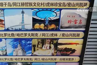 188BET亚洲体育平台官网截图4