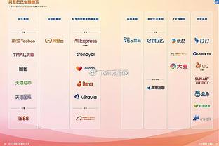 江南平台app下载安装官网截图4