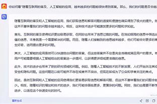 半岛直播平台官网入口截图2