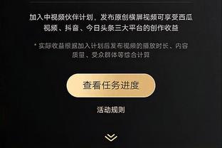 考辛斯：我是爱德华兹和恩比德的超级球迷 前者是联盟未来门面