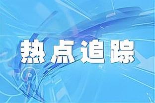 仁义兄弟！祝男篮双胞胎兄弟赵嘉仁、赵嘉义25岁生日快乐！？