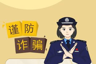 江南电竞网站官网首页登录截图1