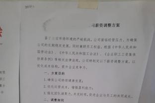 首个季中锦标赛冠军？️浓眉暴砍41分20板4帽 湖人斩落步行者