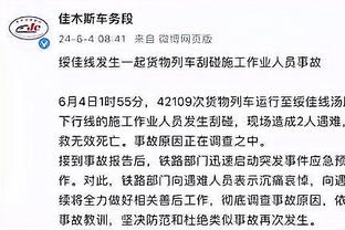 新利体育官网入口网址截图0