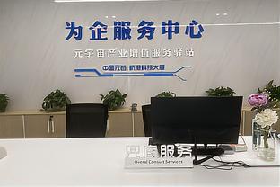 奥乌苏社媒：让我们展翅高飞！很高兴与浙江队签约