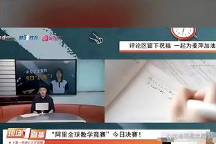 ?韦世豪被侵犯这一下，咱们普通人能吃得消吗？