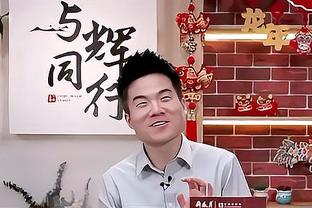 利拉德：尼克斯打出了美好的开局&精彩的比赛 我们就是被击败了