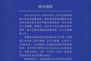 名记：引进特里皮尔的成本更低，拜仁在协商先租后买或者永久转会